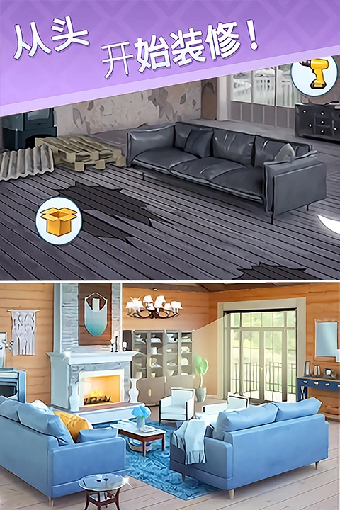 欢乐点点消游戏(2)