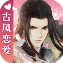 遇见逆水寒vivo版