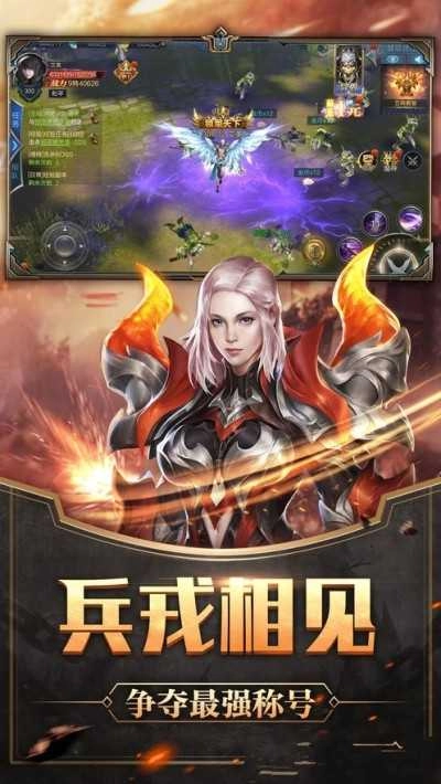 德莱尼之怒.7.1(1)