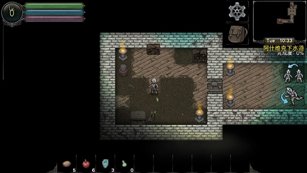 第九黎明3汉化版(1)