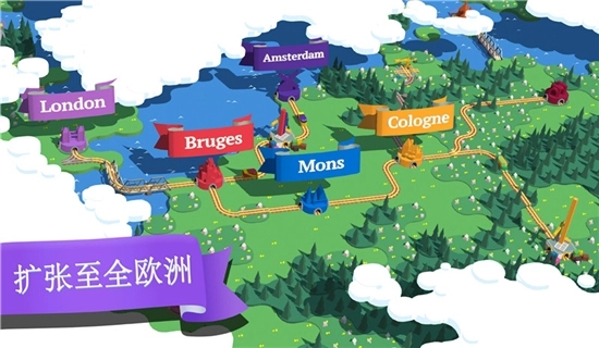 火车调度员世界直装版图3