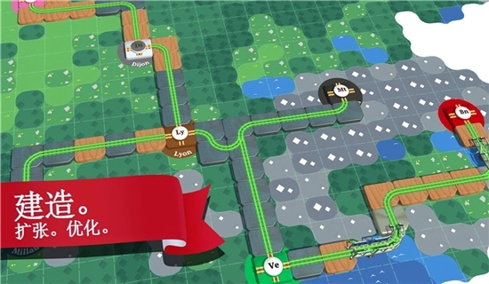 火车调度员世界直装版图1