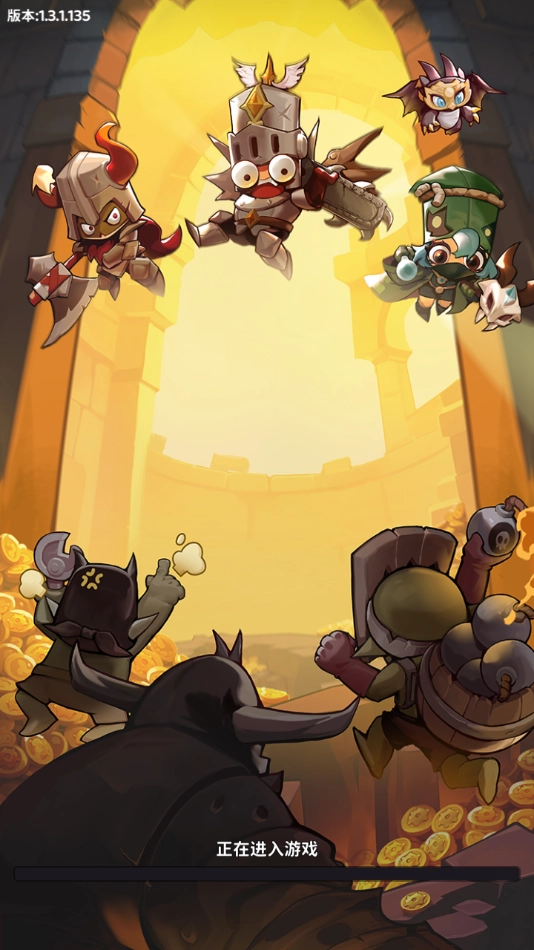 探险家联盟小游戏官方最新版图2