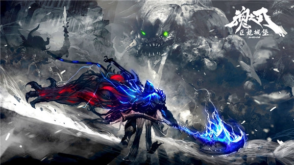 巨龙城堡国际版-图4