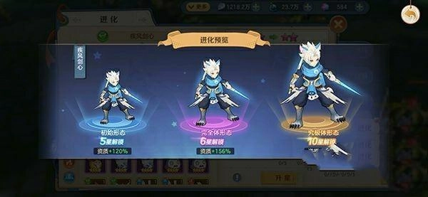 云上城之歌华为版安卓下载