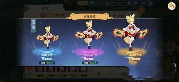 云上城之歌华为版安卓下载