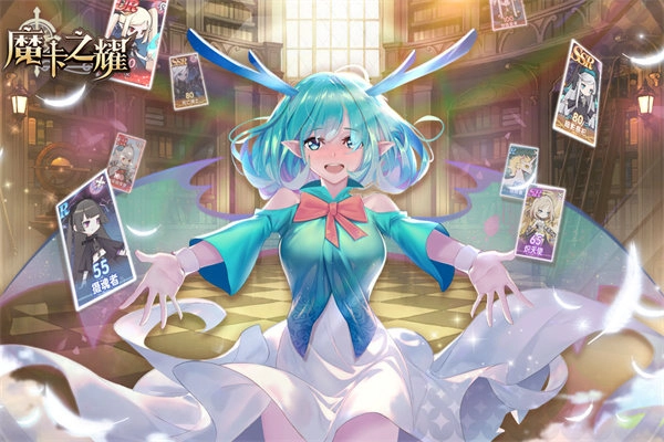 魔卡之耀bilibili版图1