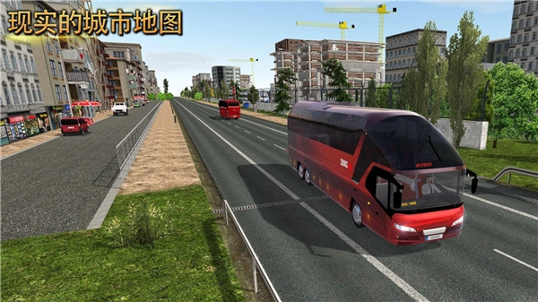 公交车模拟器2025最新版(2)