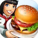 cooking fever最新版