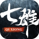 七雄纷争折扣版