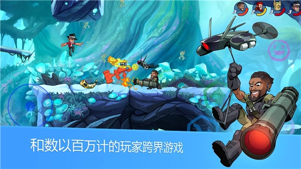 英灵乱战国际服(Brawlhalla)游戏无广告版图3