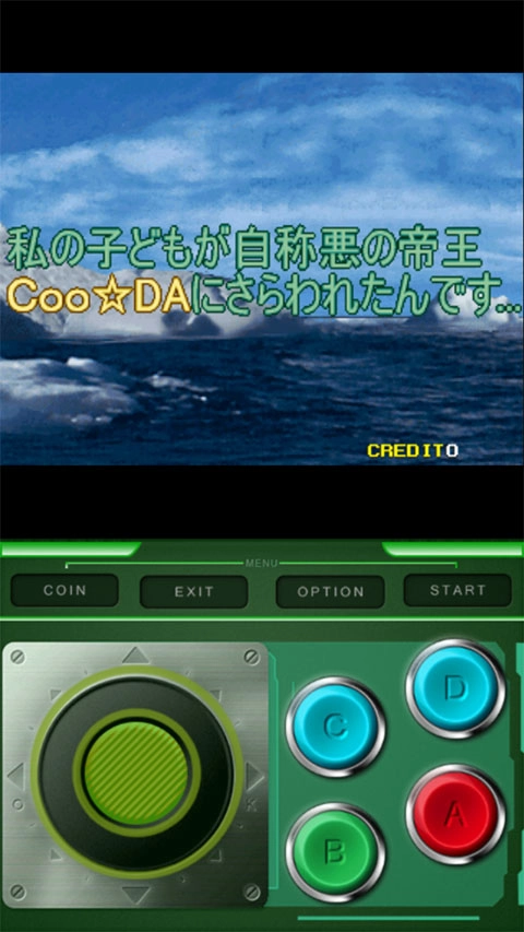 企鹅兄弟手机版(1)