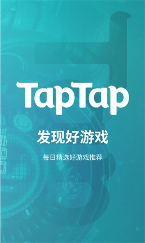 teptep图1