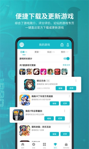 teptep图4