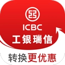 工银瑞信基金