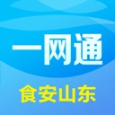 食安山东一网通手机版