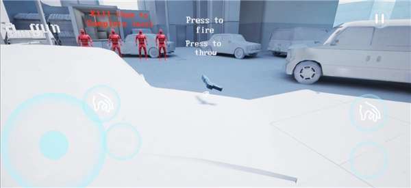 燥热安卓免费版图2