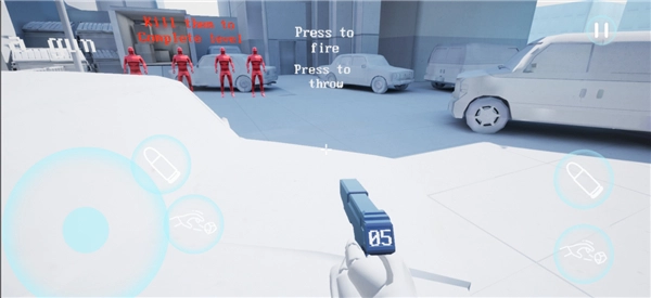 燥热安卓免费版图3