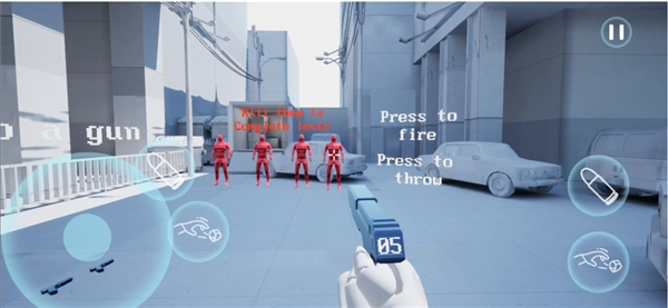 燥热安卓免费版图4