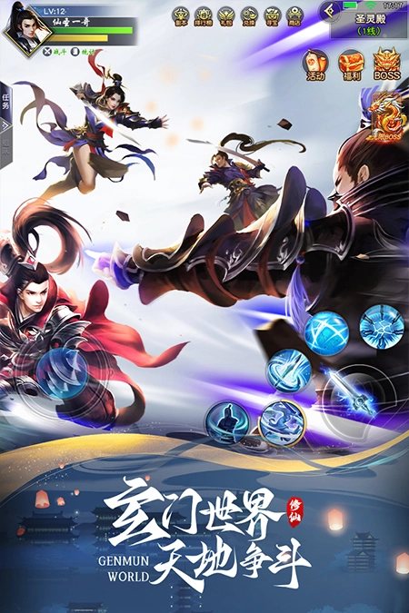 阴阳双剑(4)
