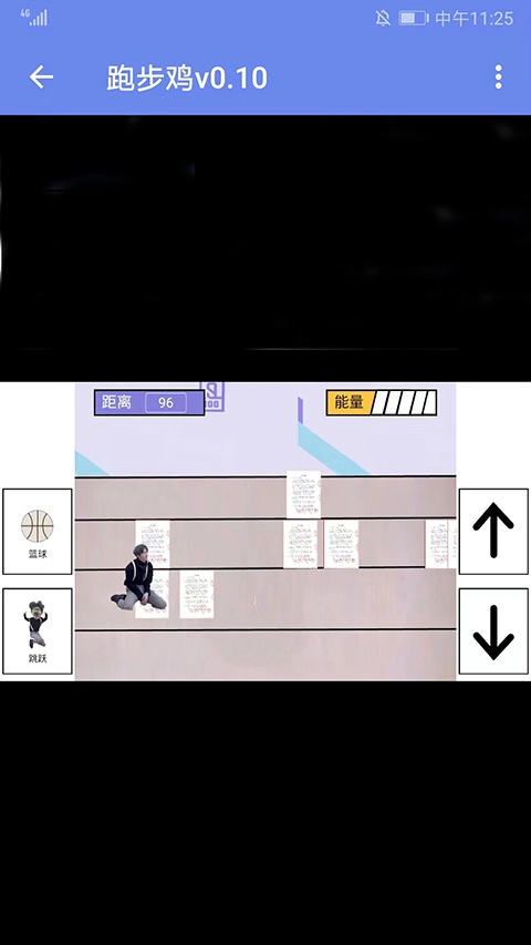 鸡乐盒plus版(5)