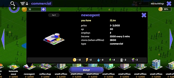 城市设计师2中文版(4)