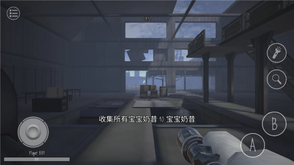 鬼天3正版1