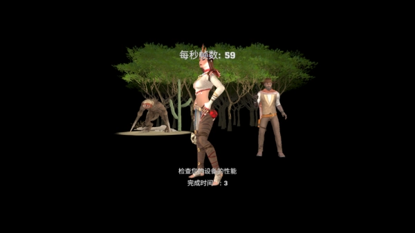 沙漠生存建造无广告版图1