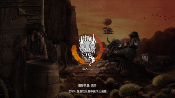 沙漠生存建造无广告版图2