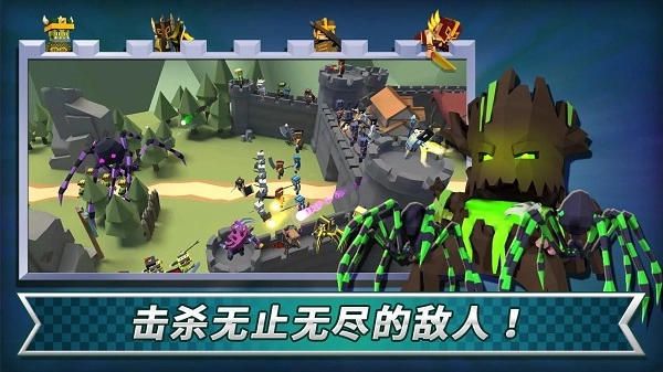成长王国中文版图1