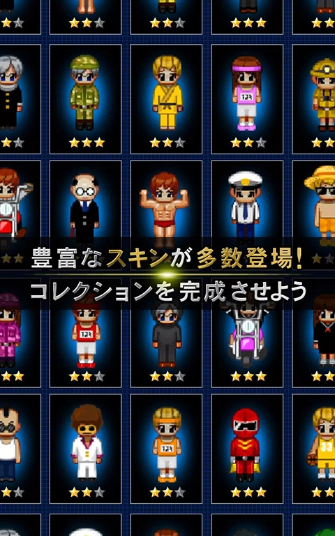 青鬼online2026手游免费版图3