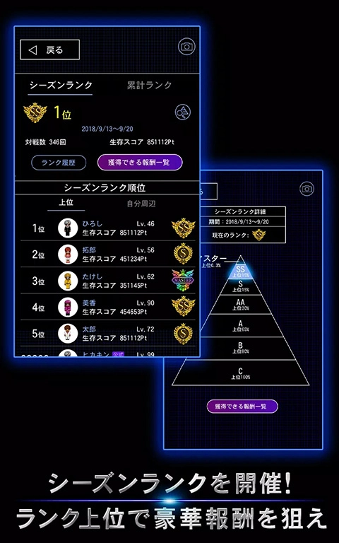 青鬼online2026手游免费版图4