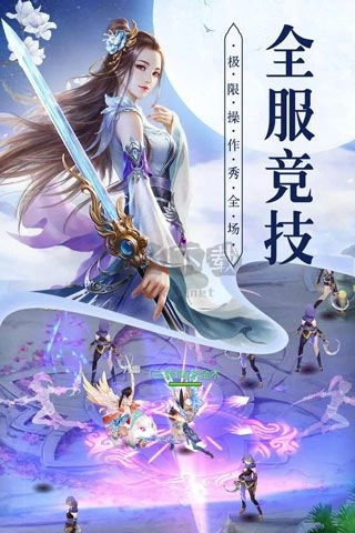 锦衣天下通用版图1