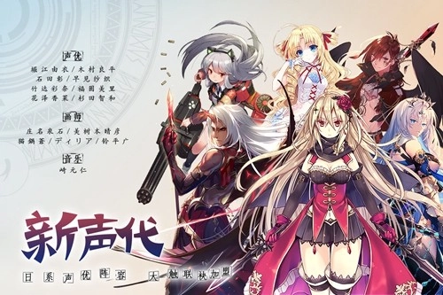 神无月正版图4