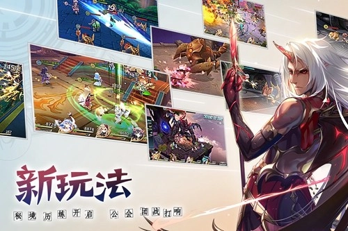神无月正版图5