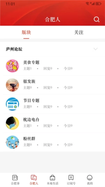 合意(2)