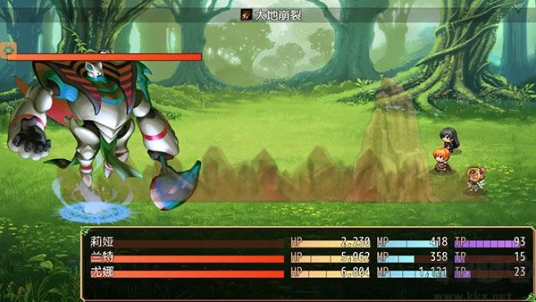 不存在的世界正版图5