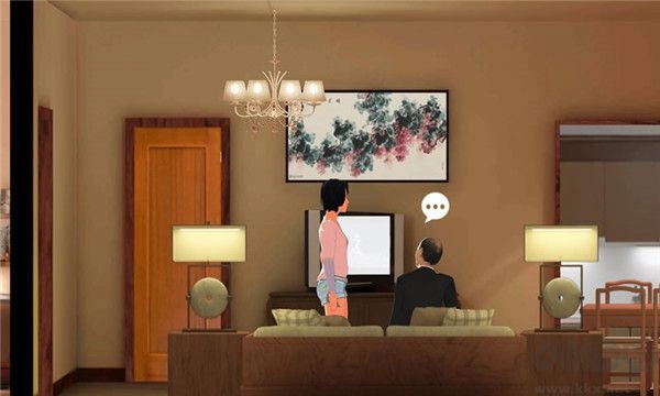 燕男的生活最新版