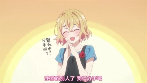 TV Box Pro免费版图2