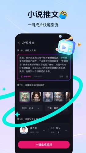 元创岛(4)