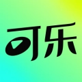可乐短剧手机版