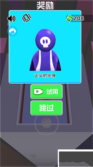 我是杀手菜单版图1
