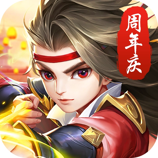热血神剑游戏纯净最新版