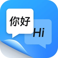 同声传译王正版