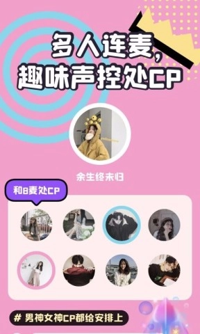 头号玩家最新版