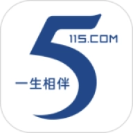 115生活