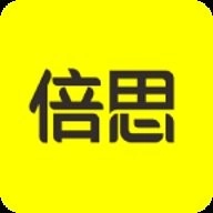 倍思