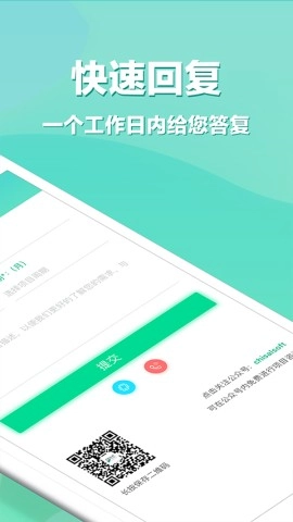 开发图3