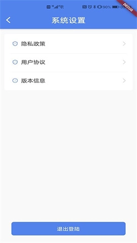 之江实验室4