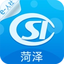 菏泽人社v3.0.4.9